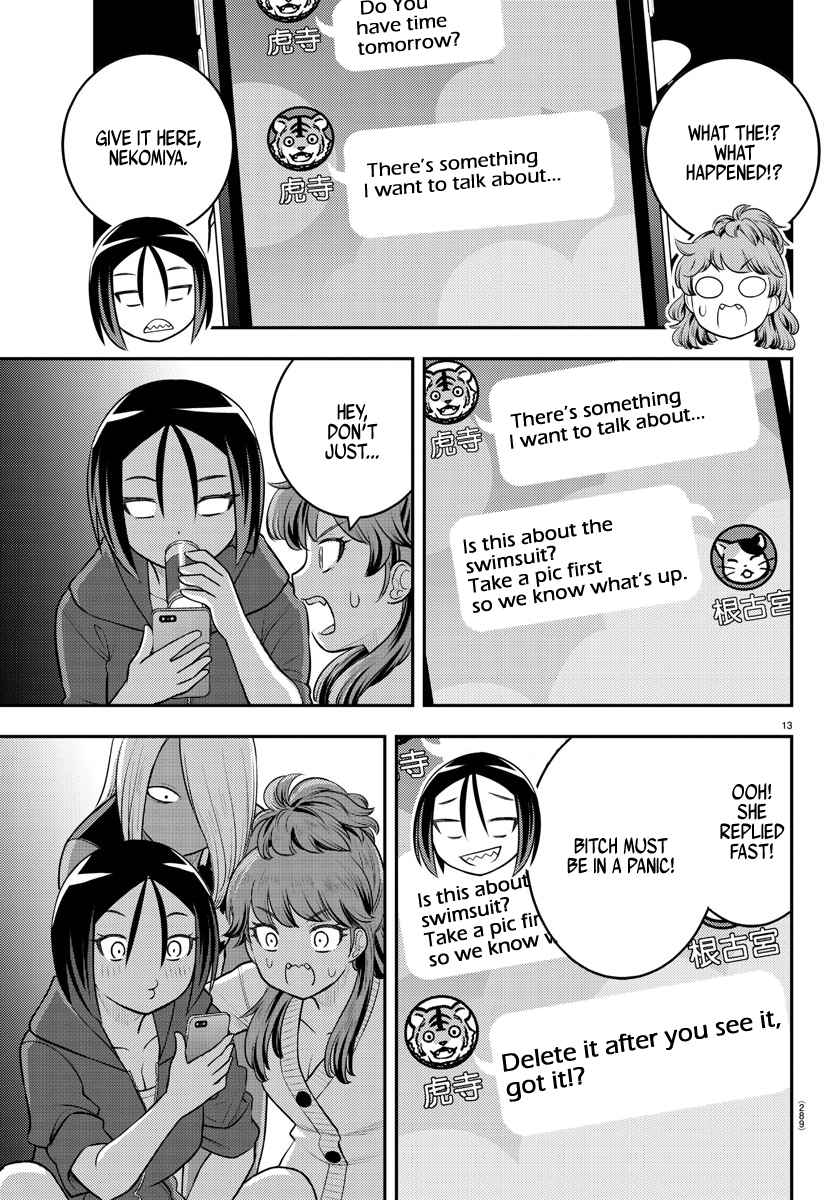 13