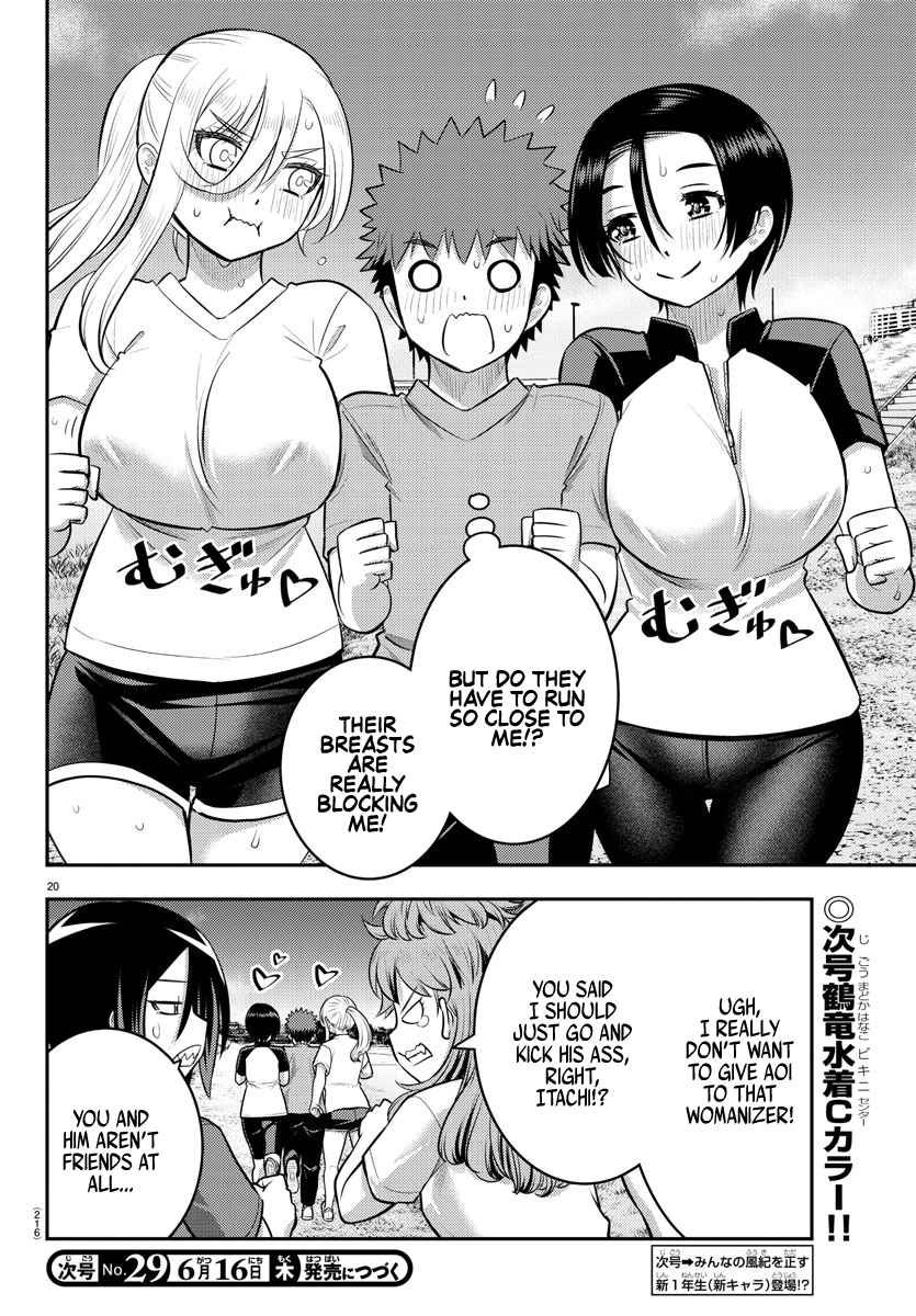 20