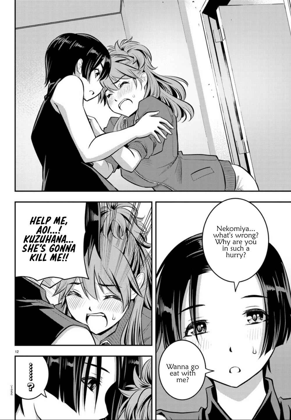 12