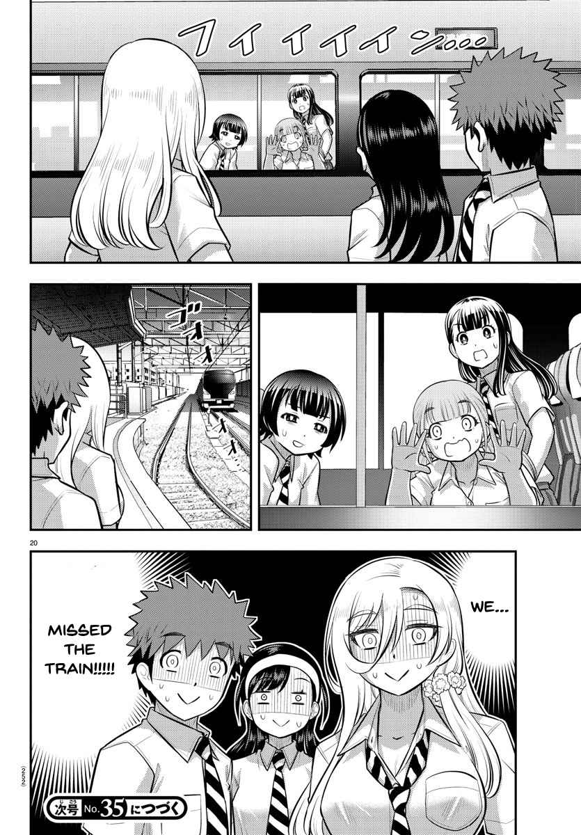 20