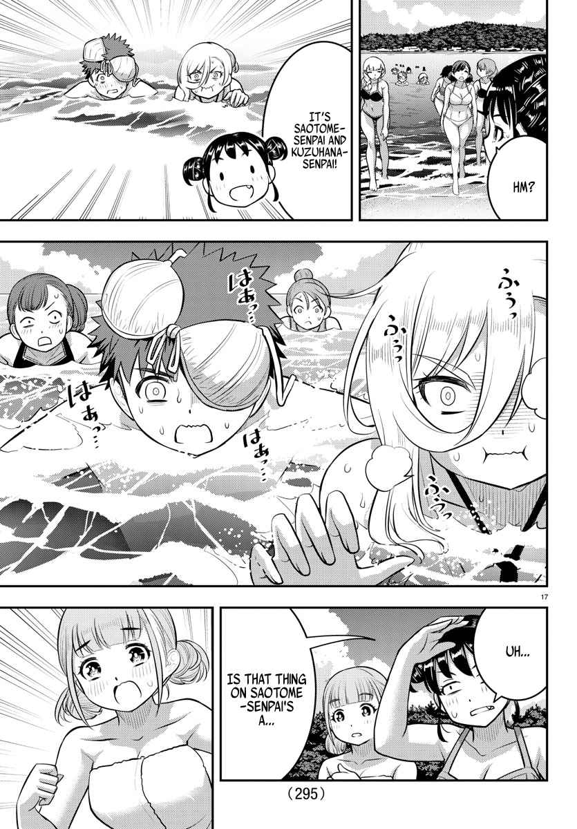 17