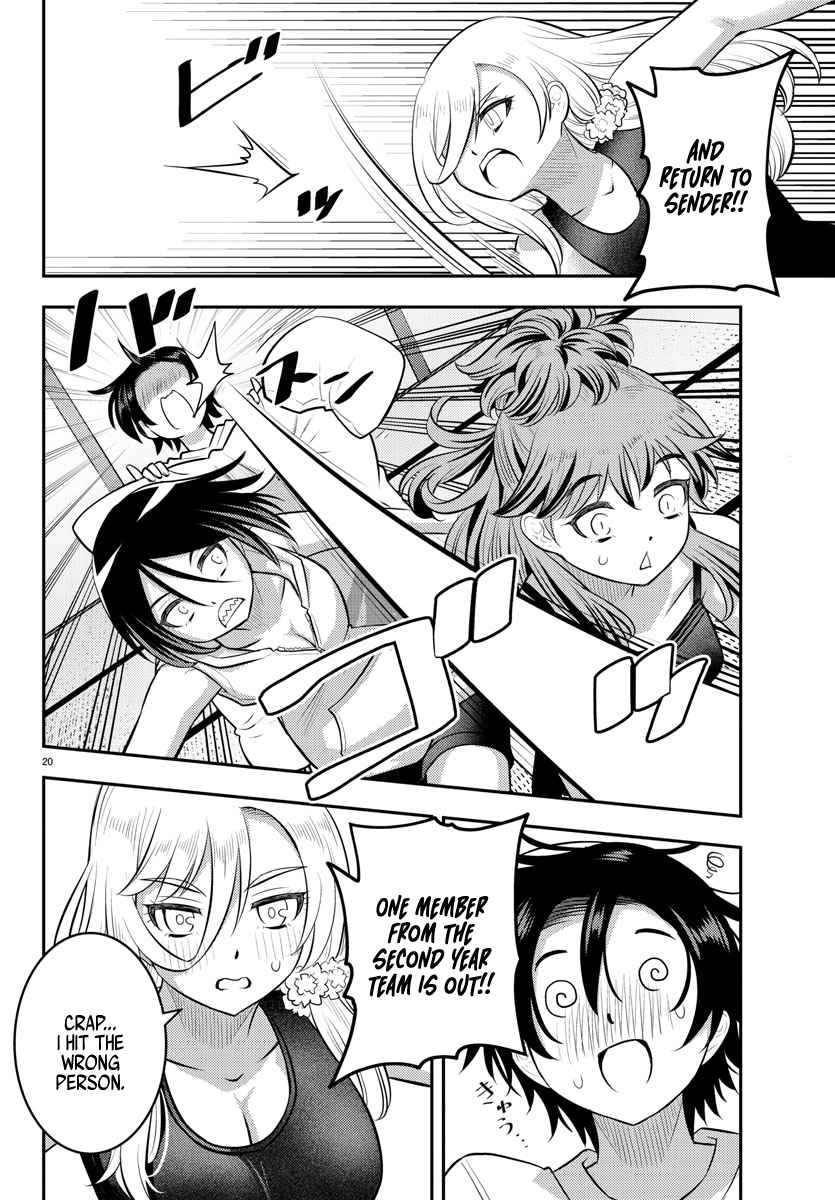 20