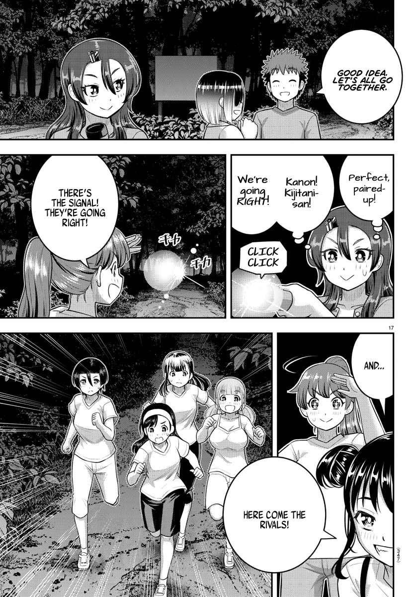 17