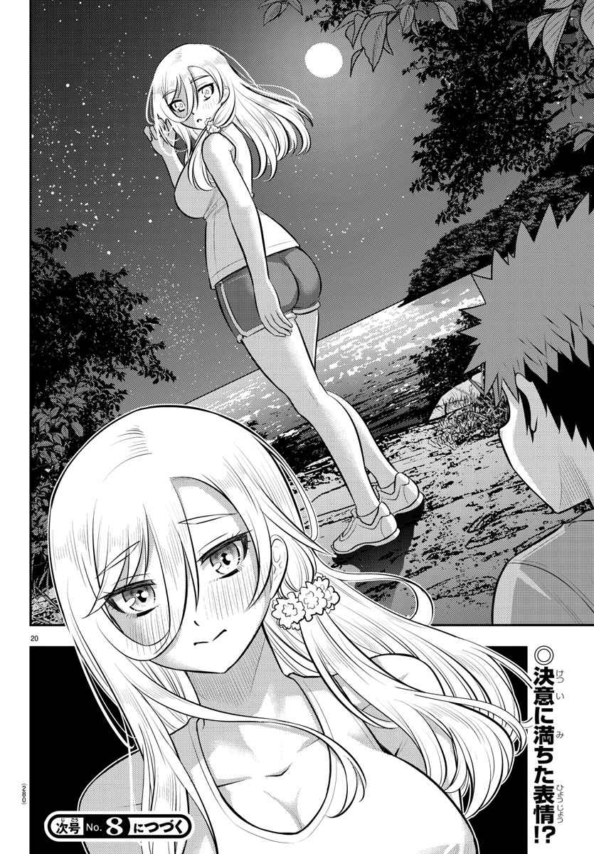 20