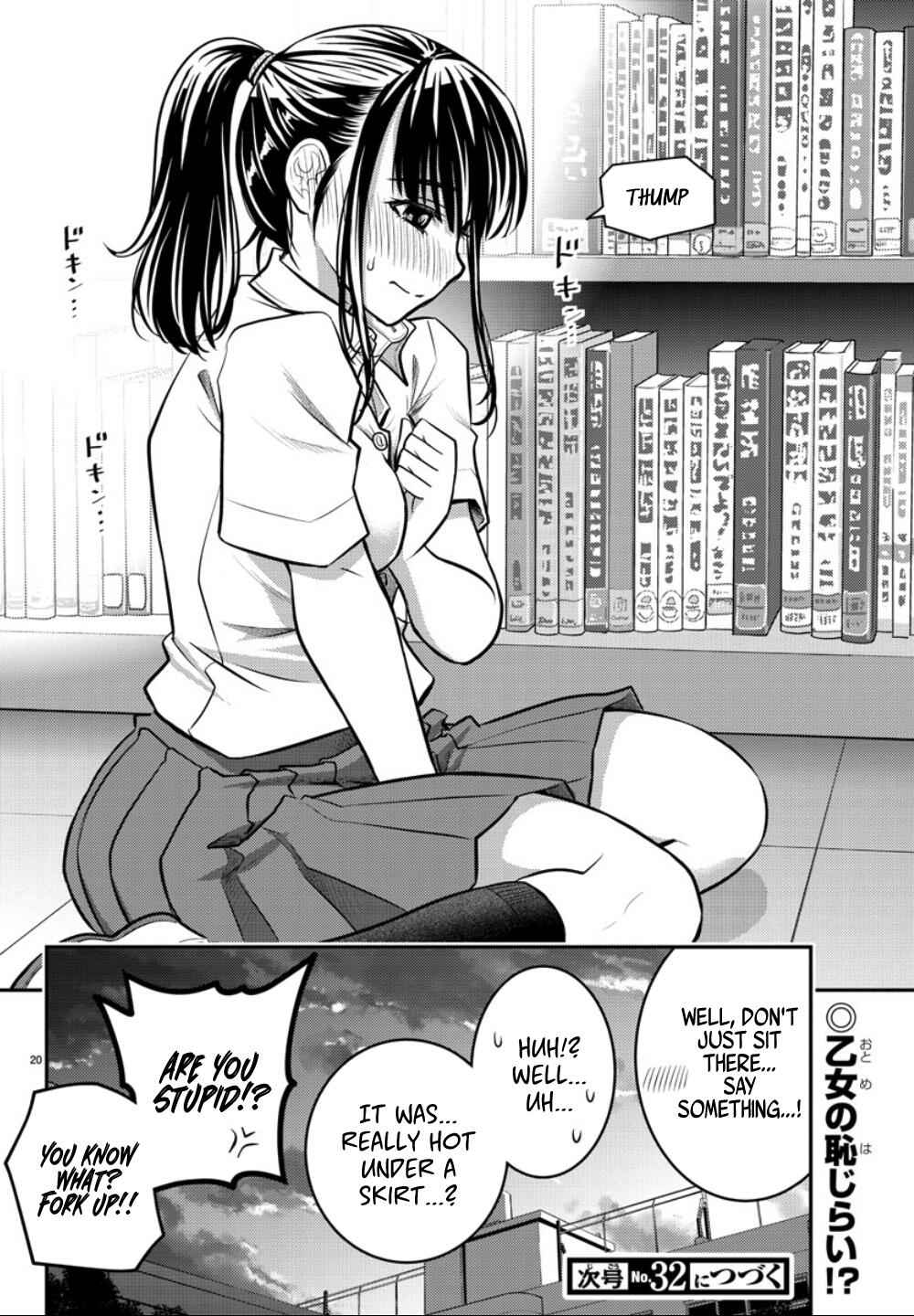 21