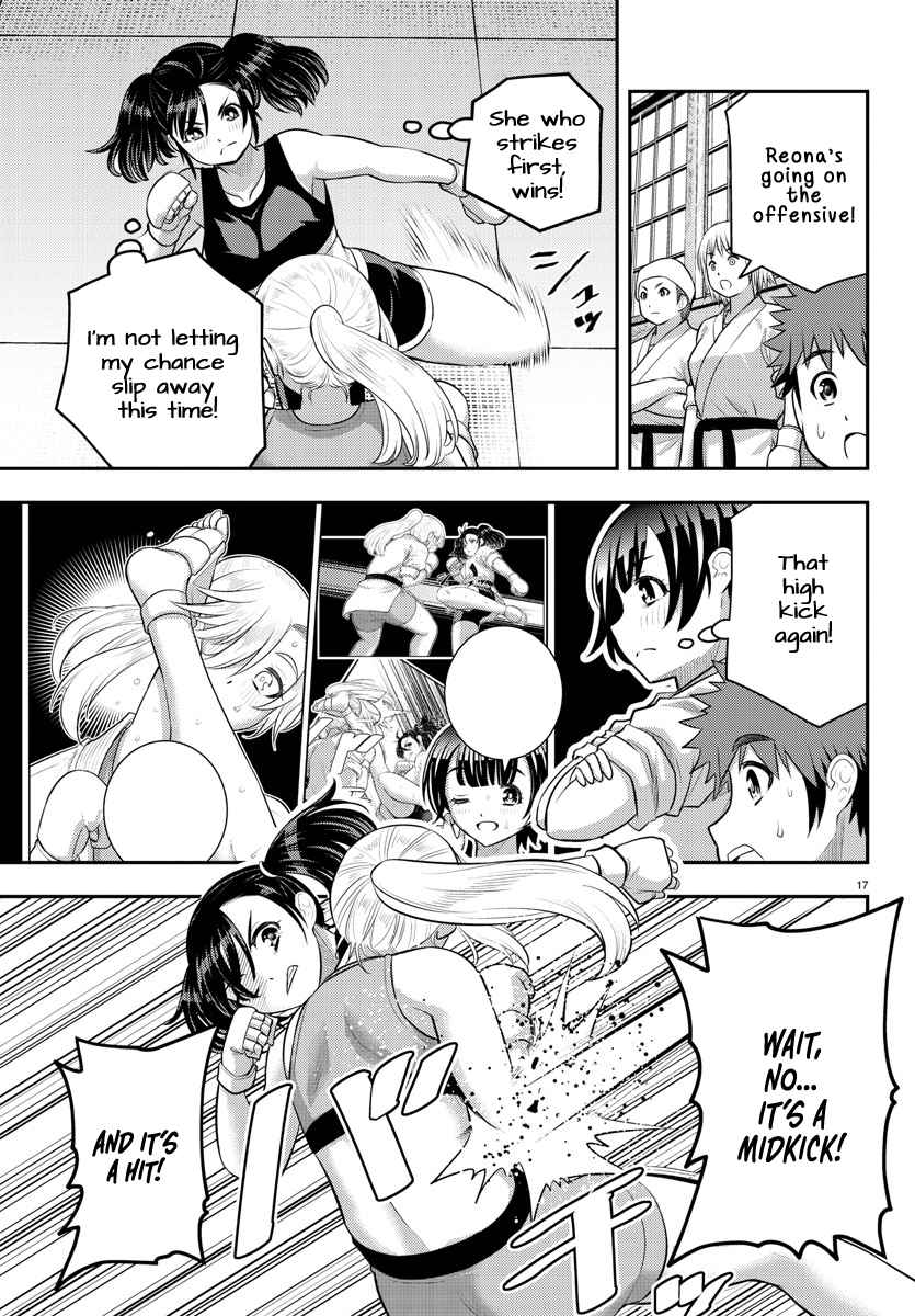 17