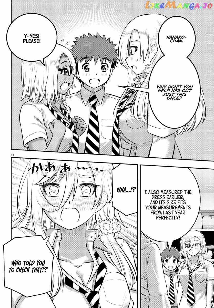 14