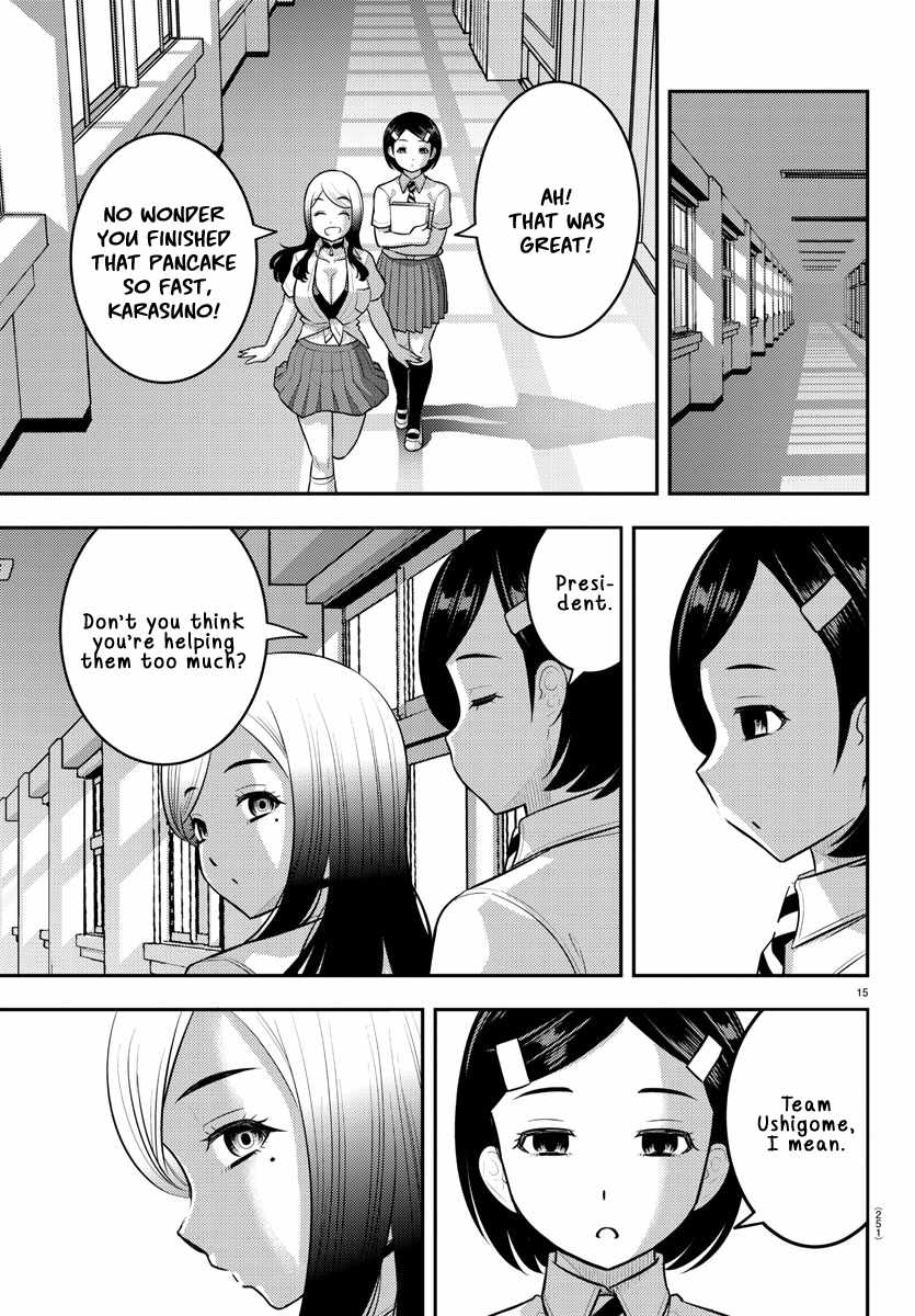 15