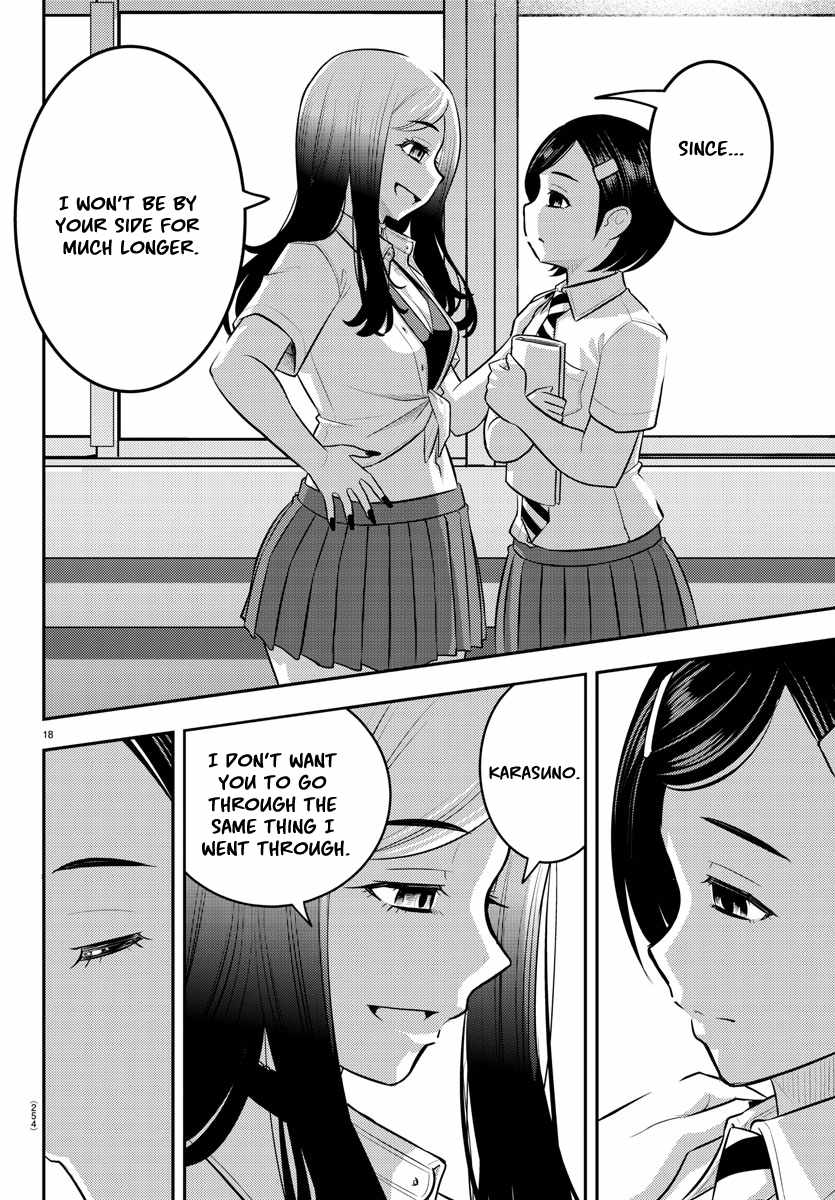 18