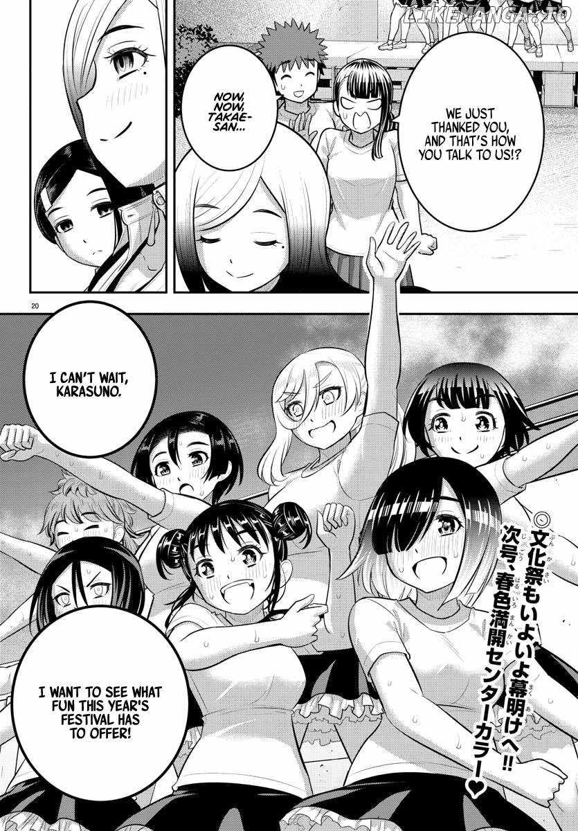 20