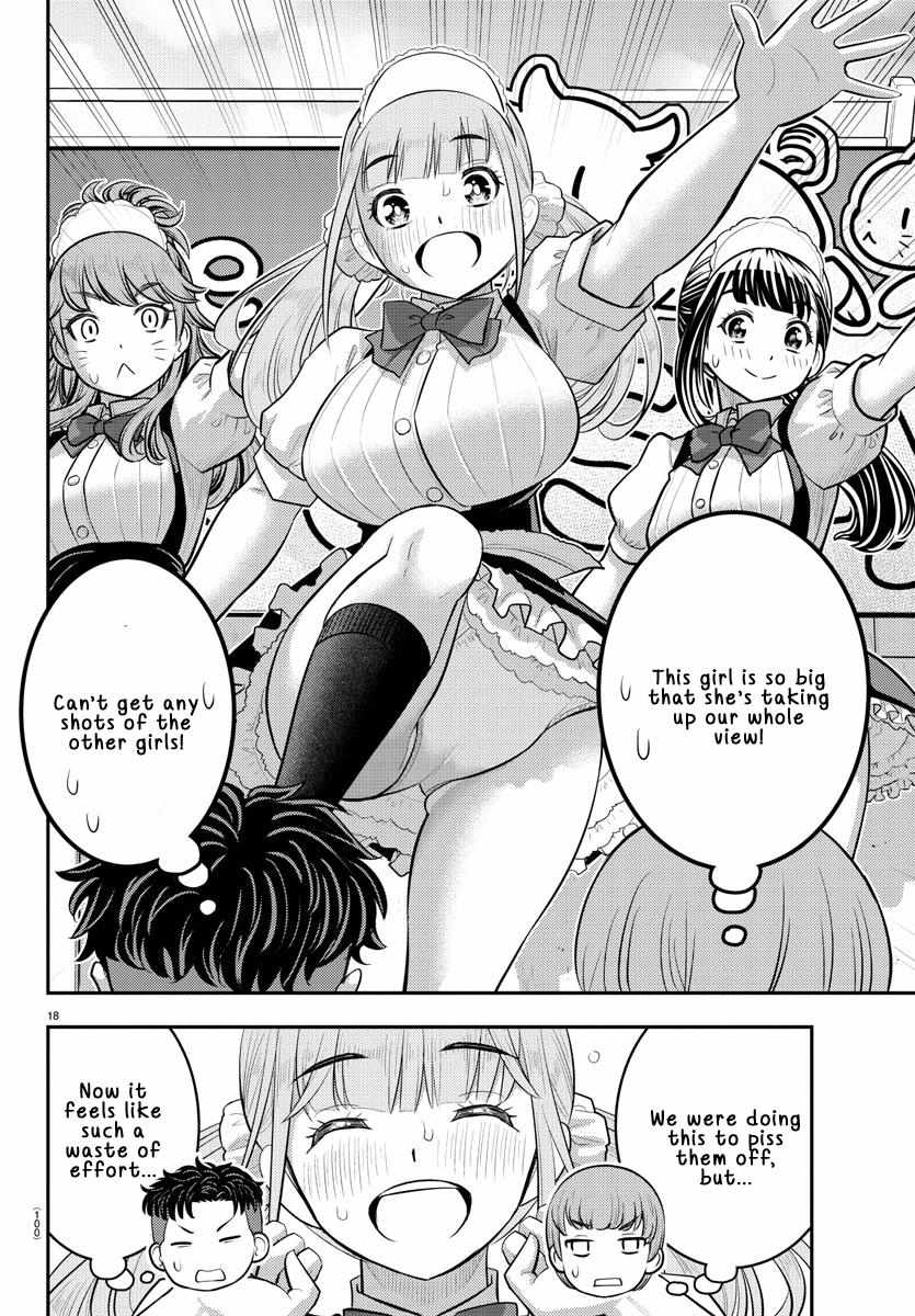 18