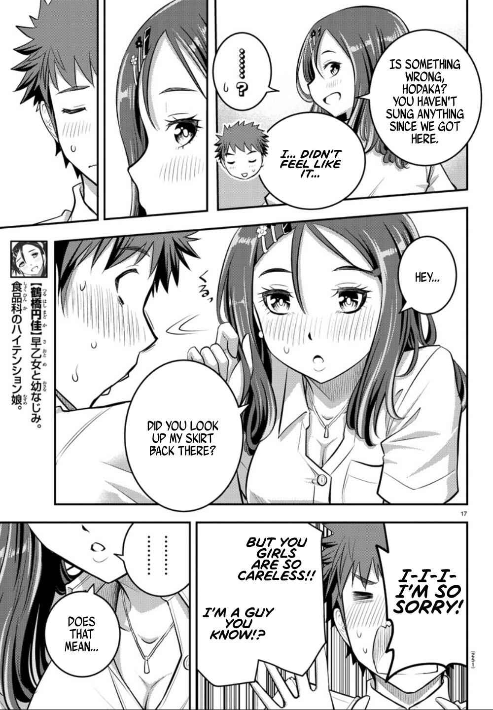 17