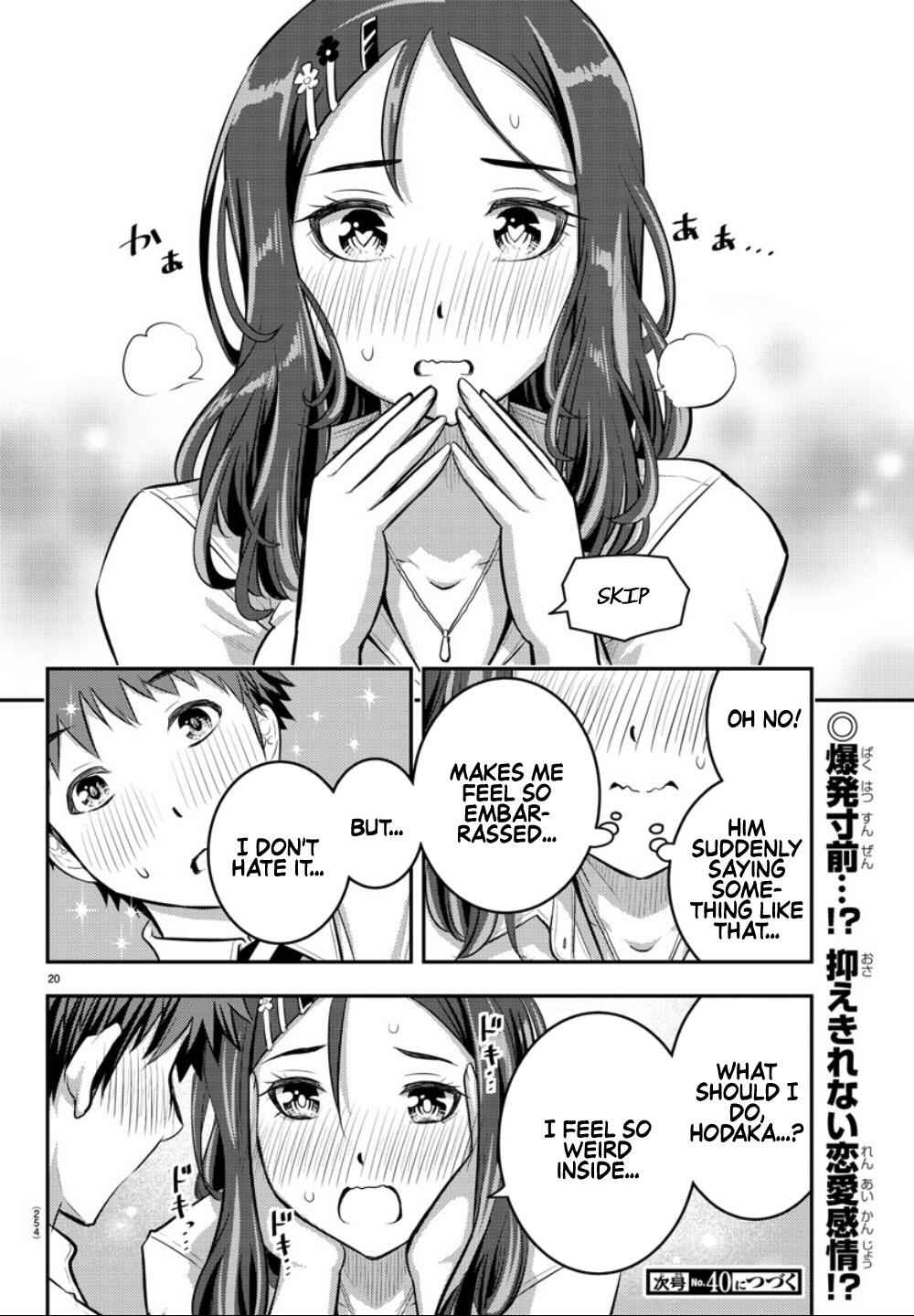 20