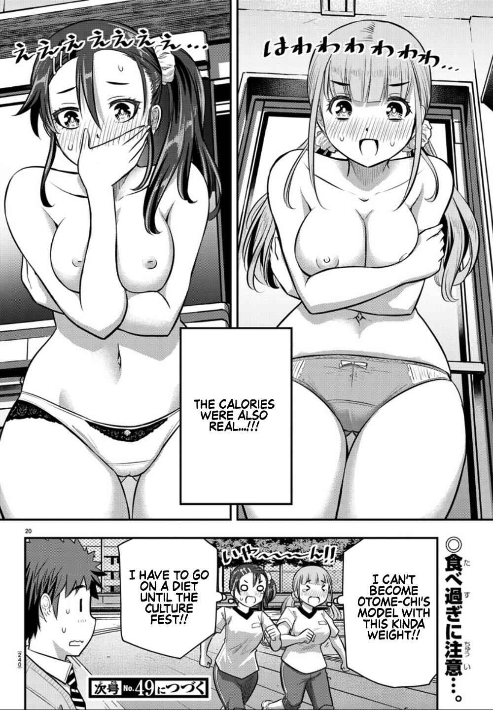 21
