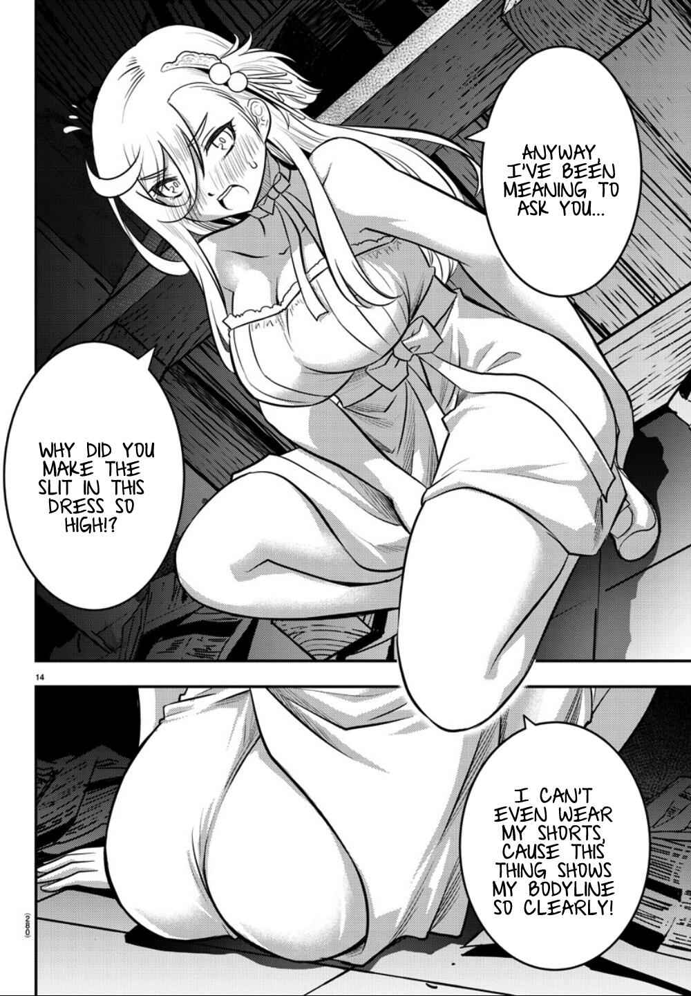 14