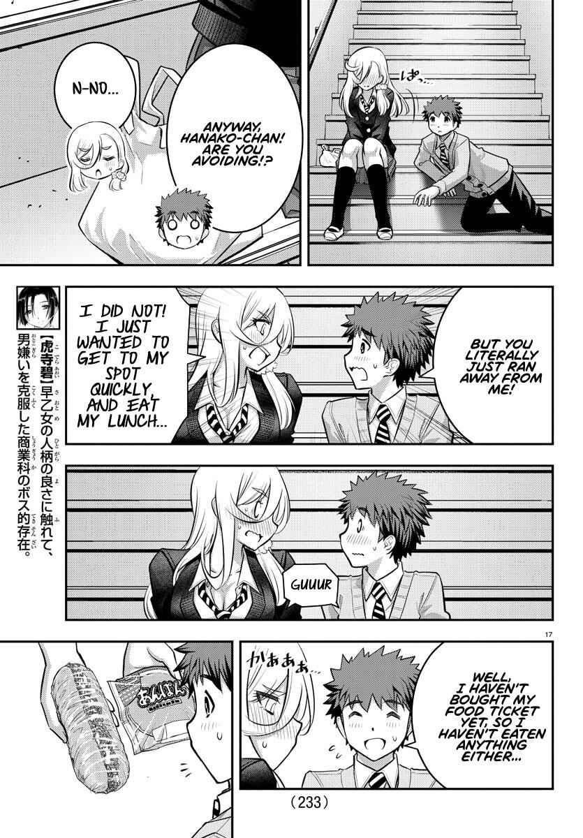 17
