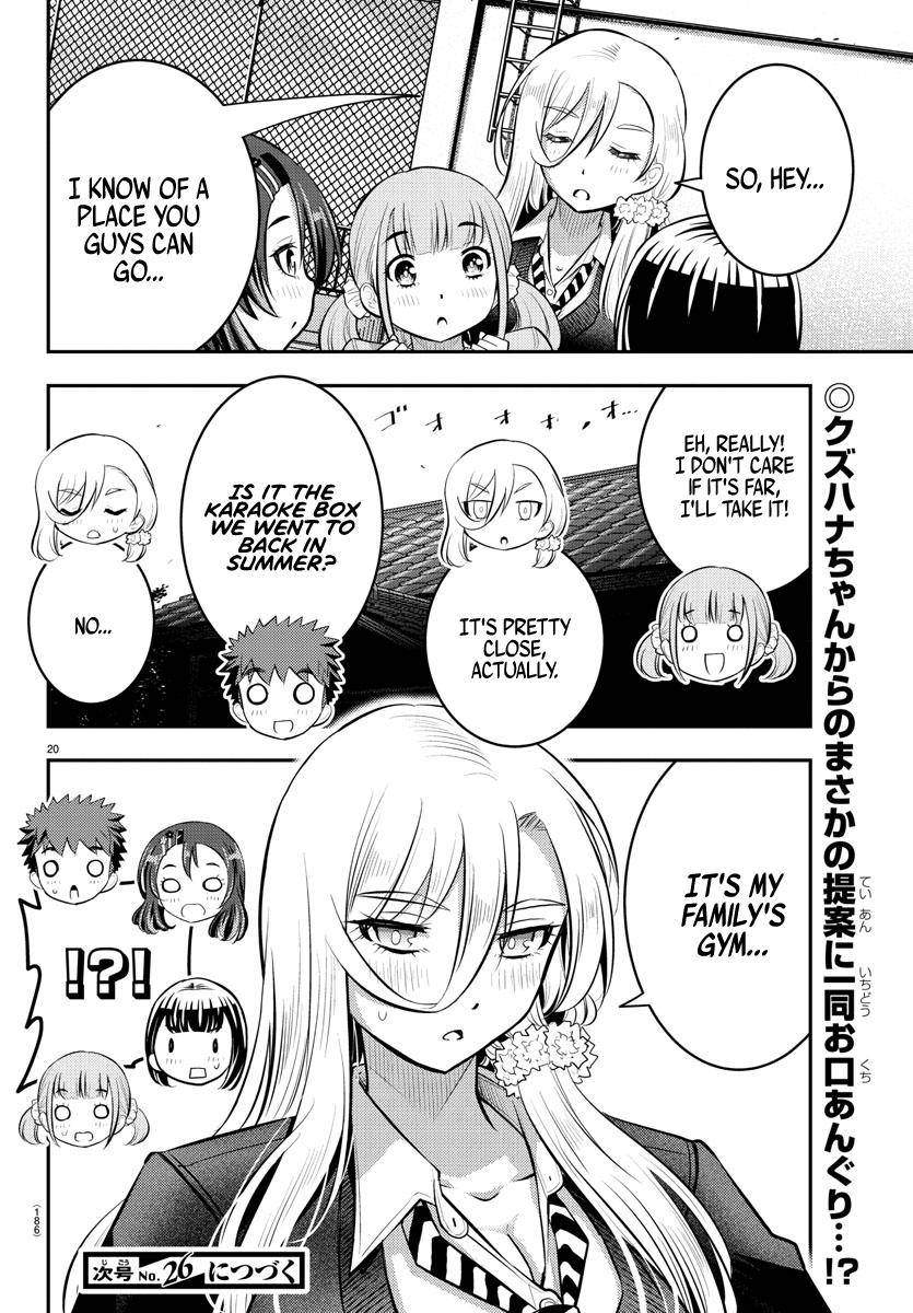 21