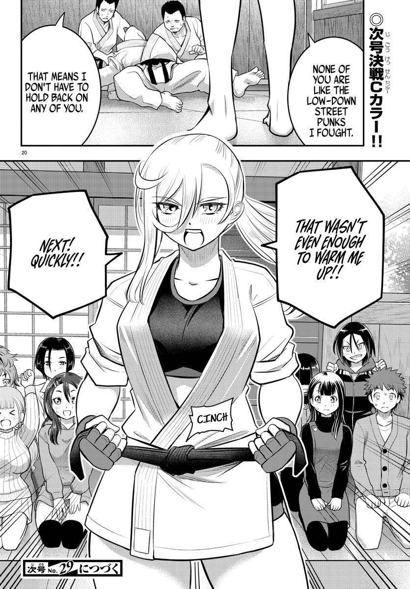 20