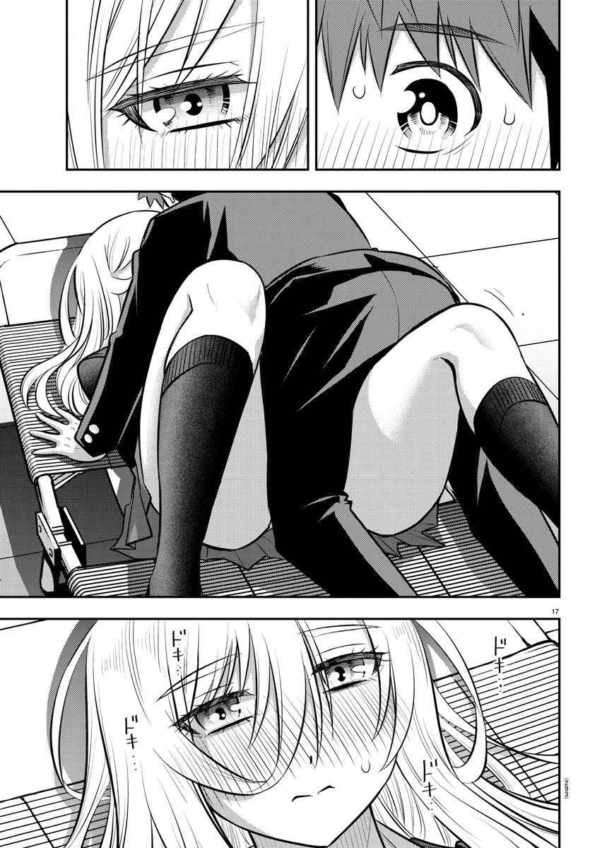 17