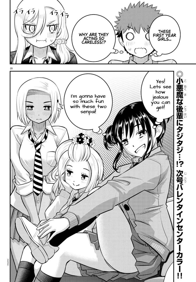 20