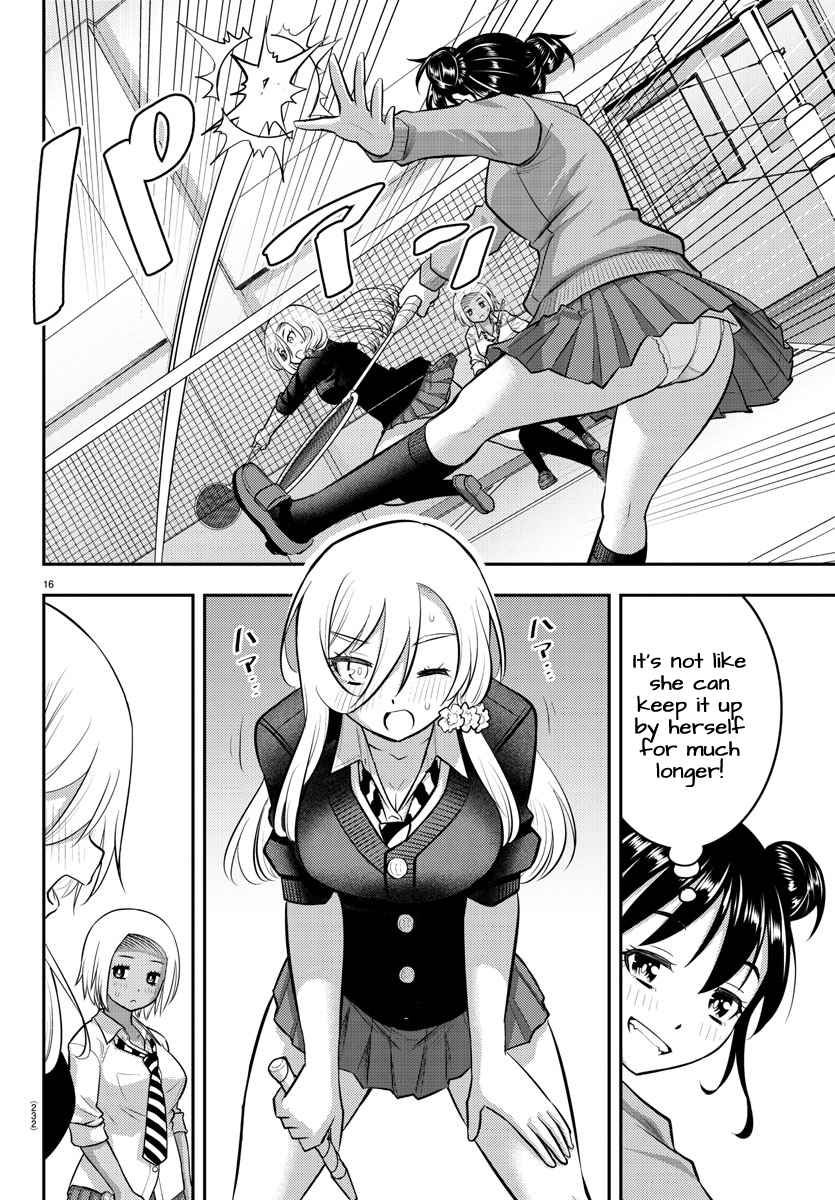 16