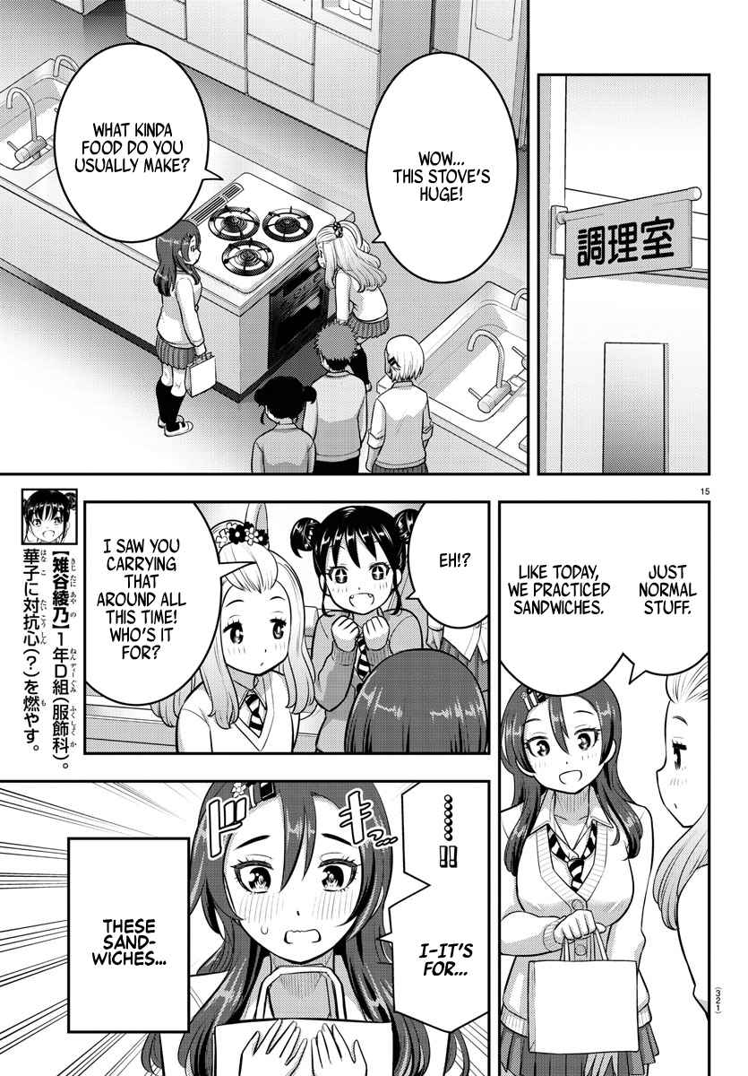 15