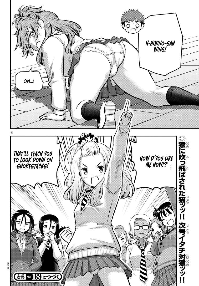 20
