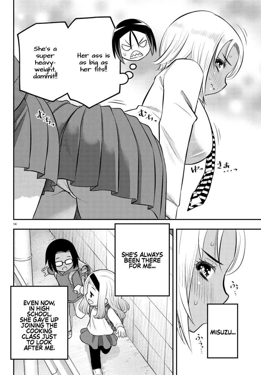 14