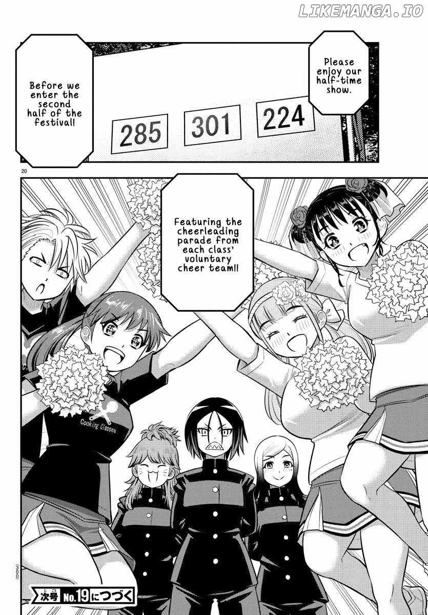 20