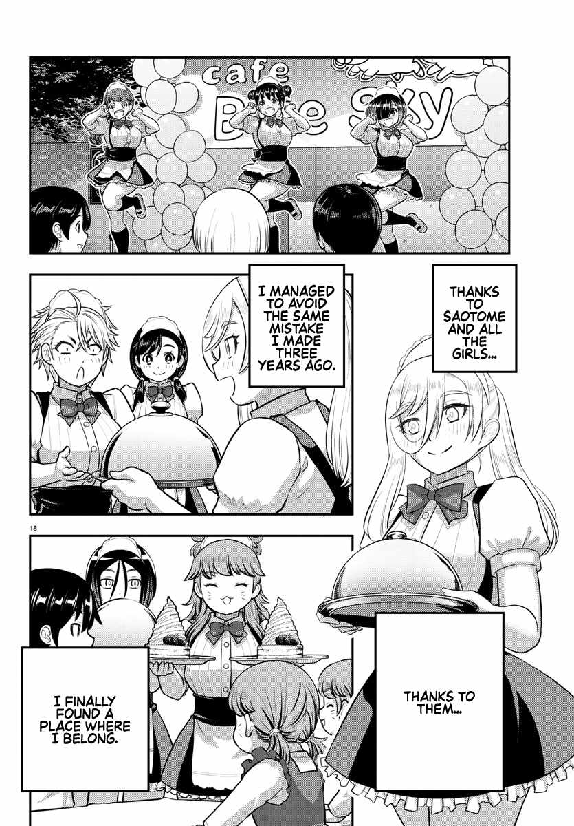 18