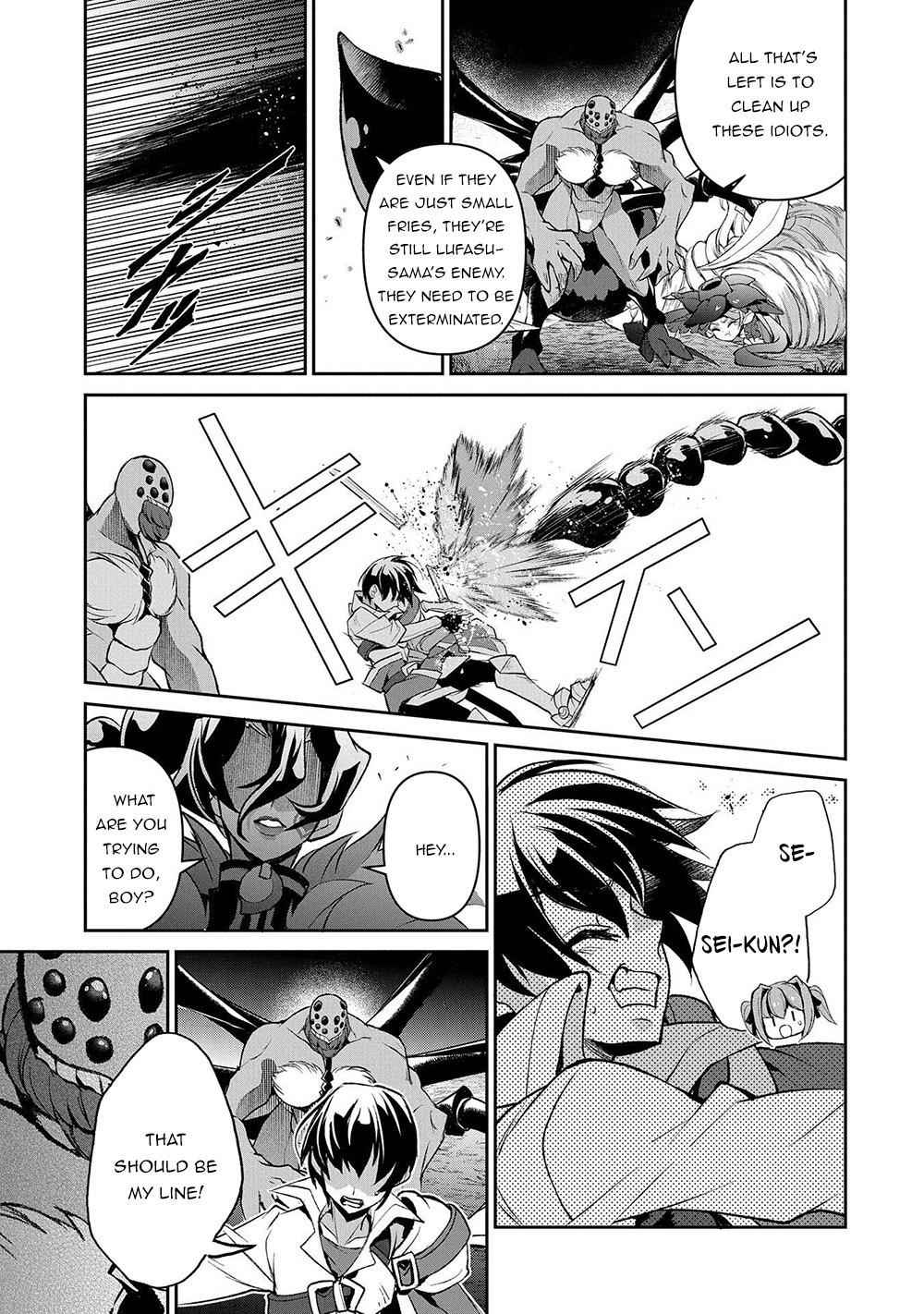 32