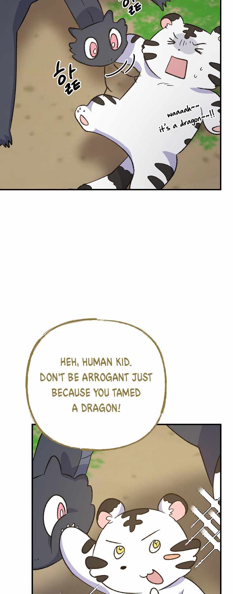 57