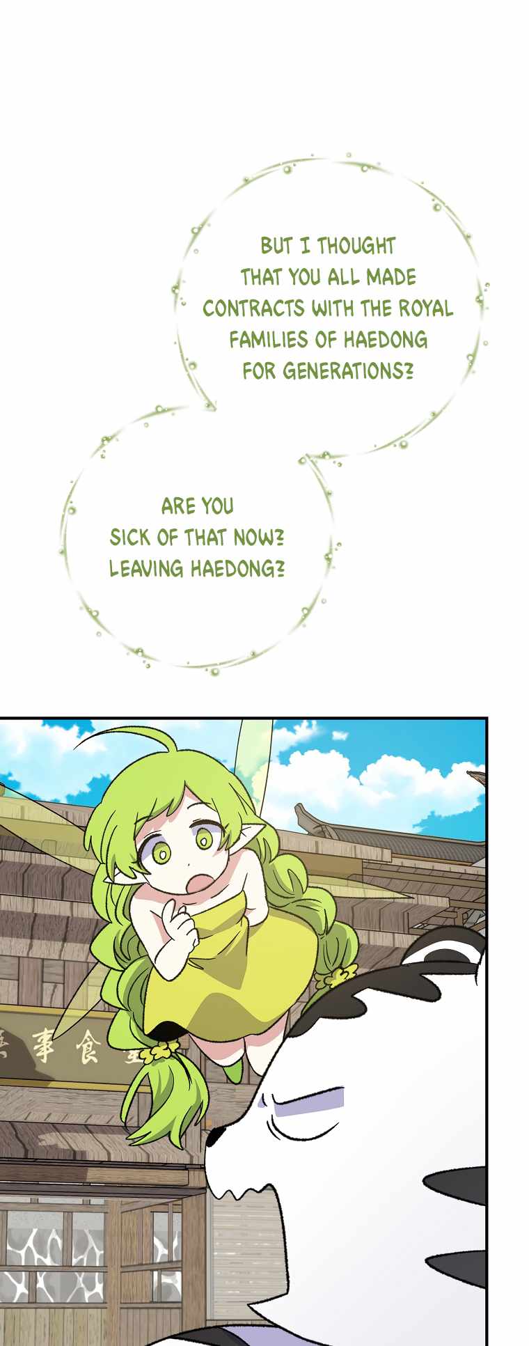 61
