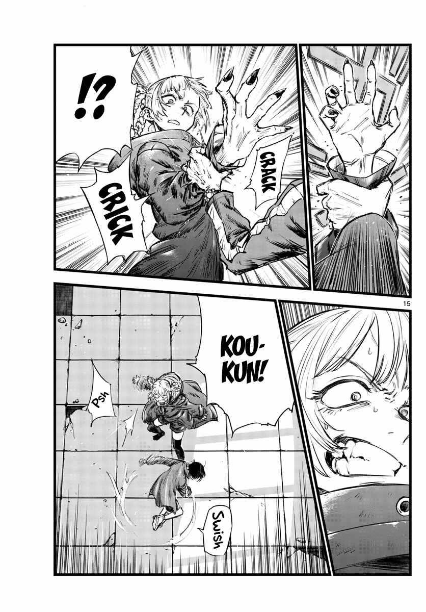 15