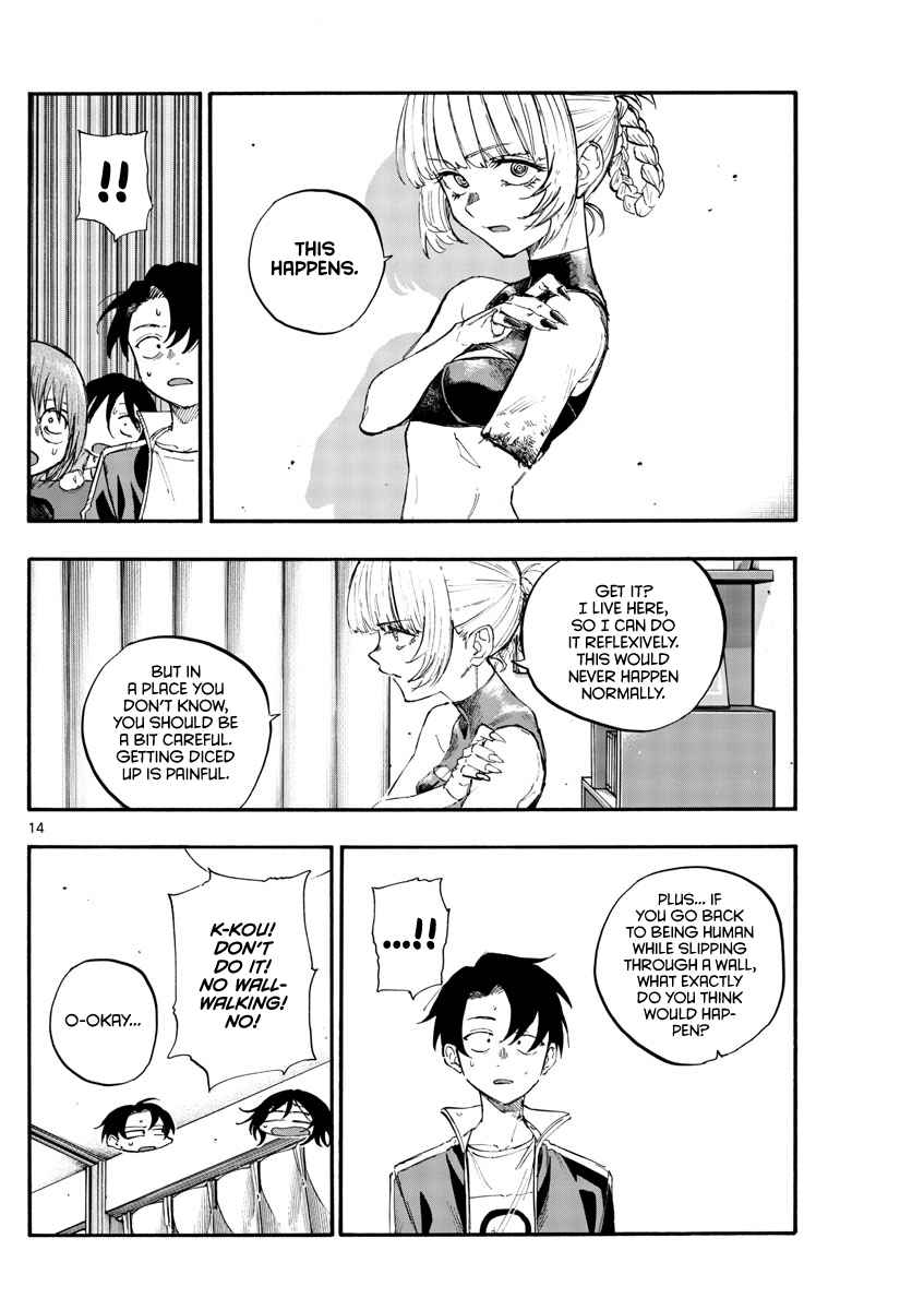 14