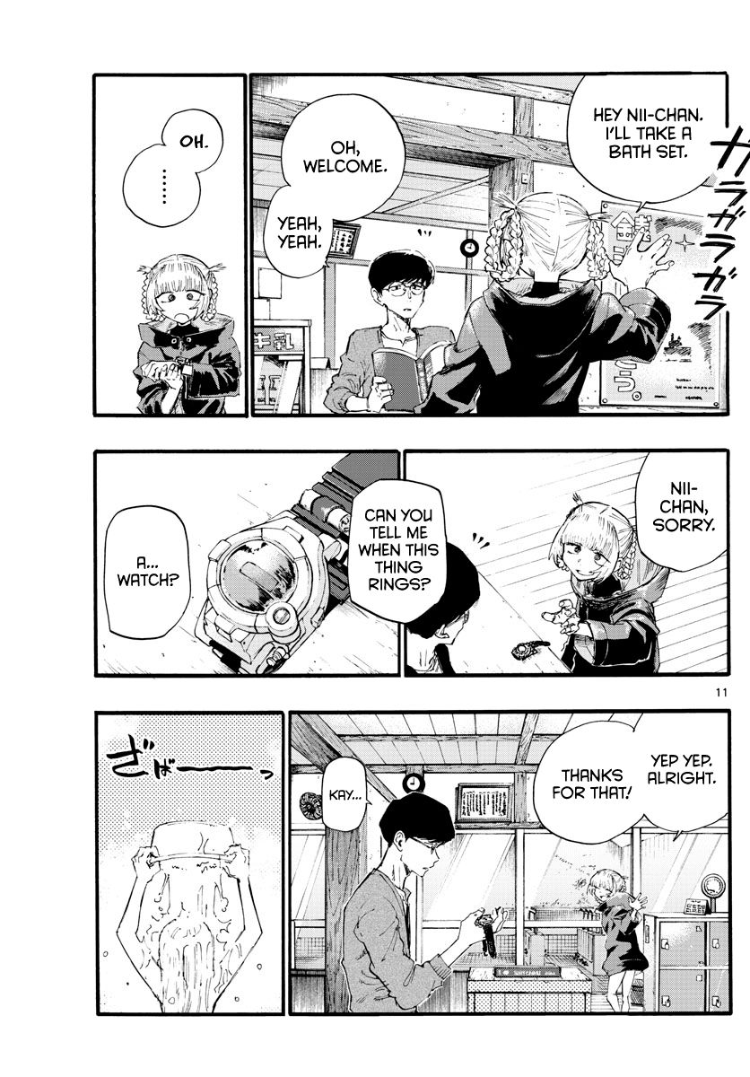 11
