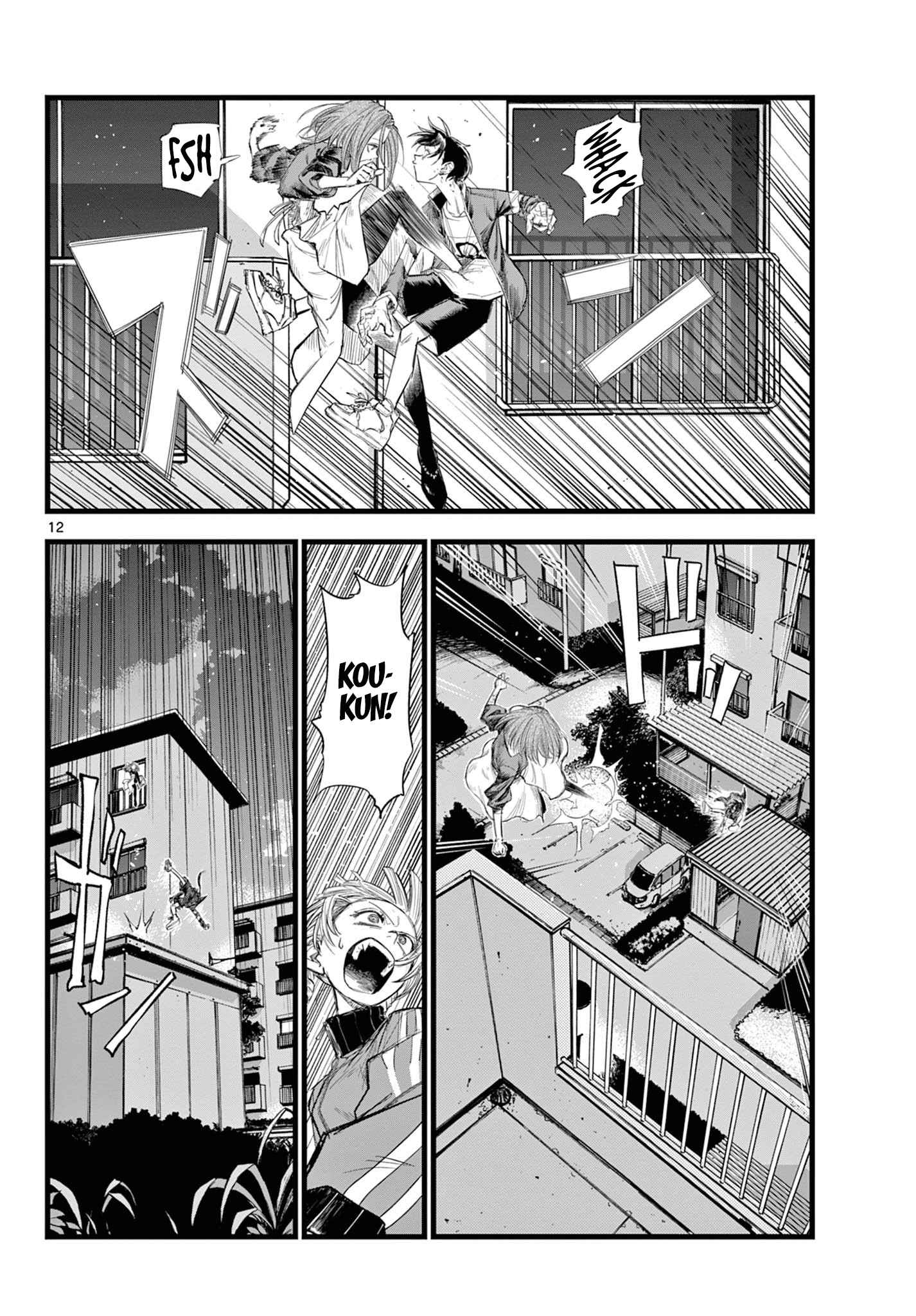 12