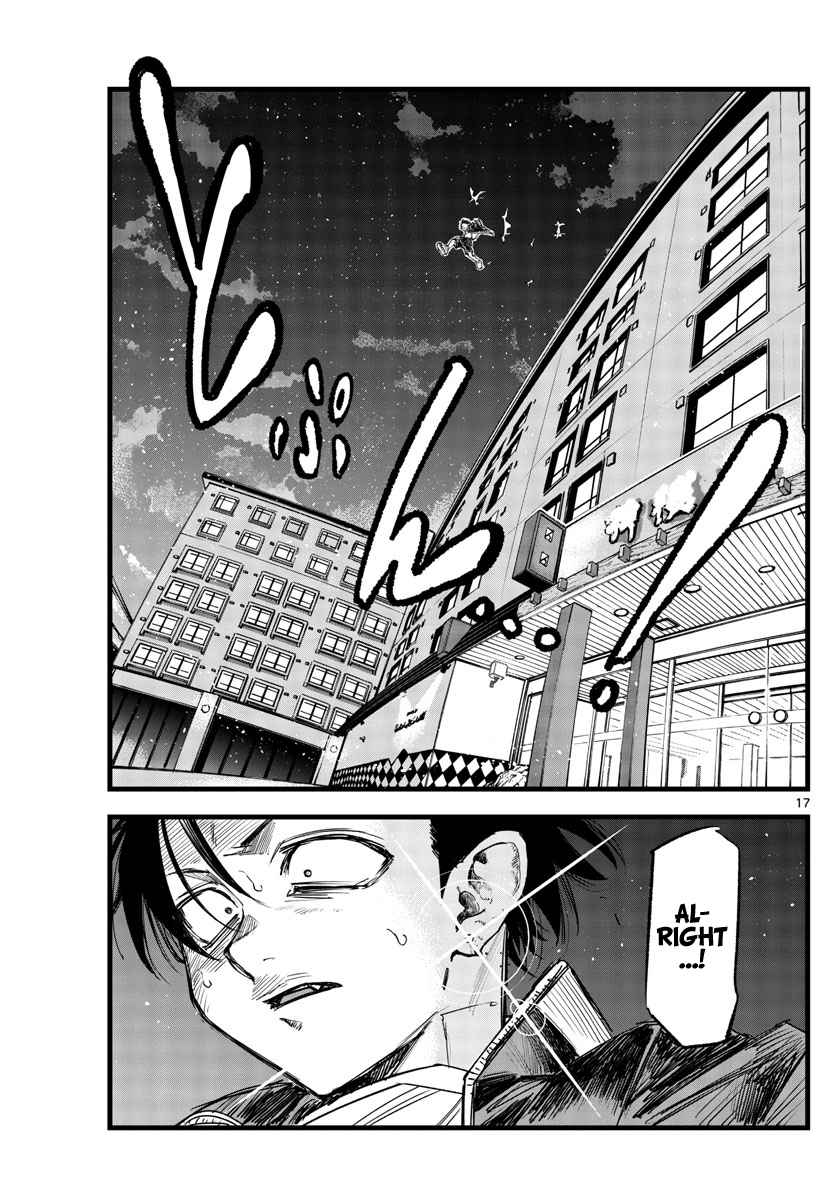 17