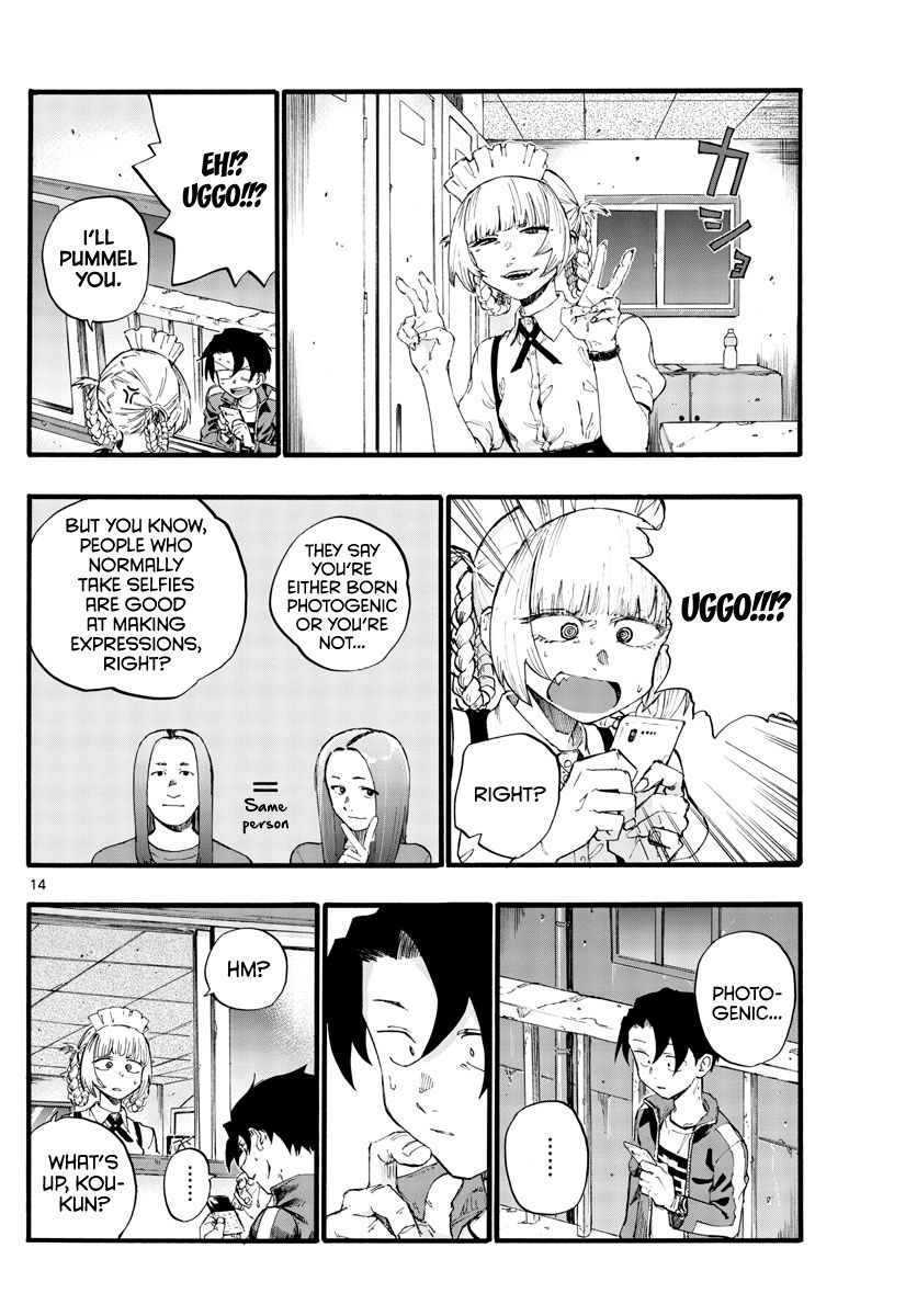 14