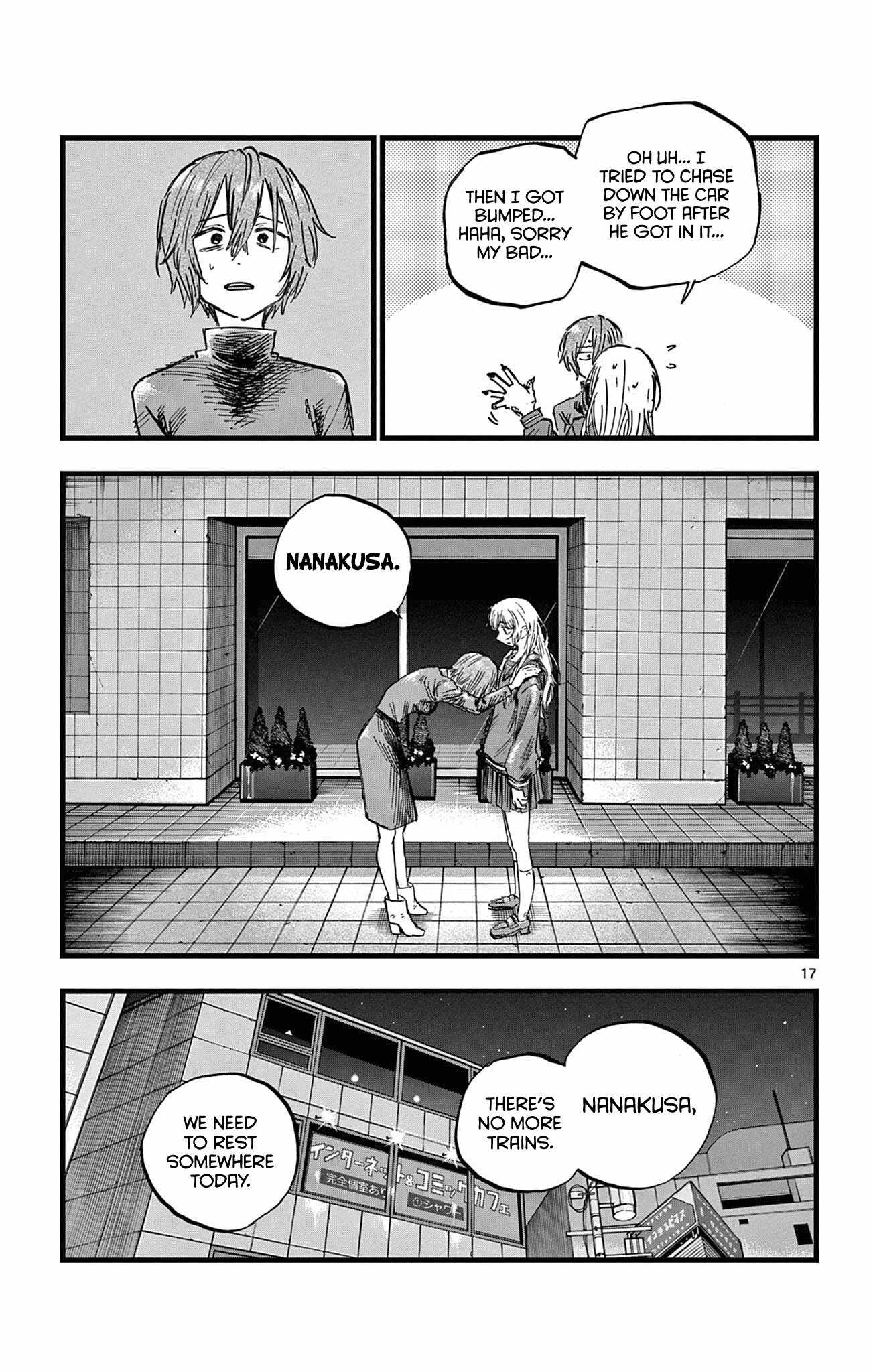 17