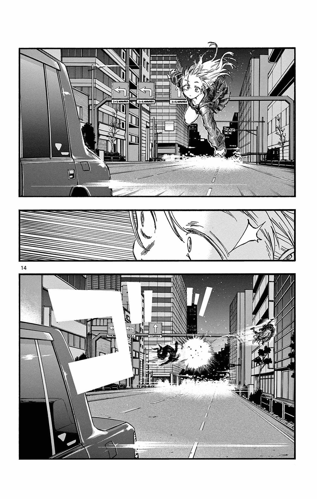 14