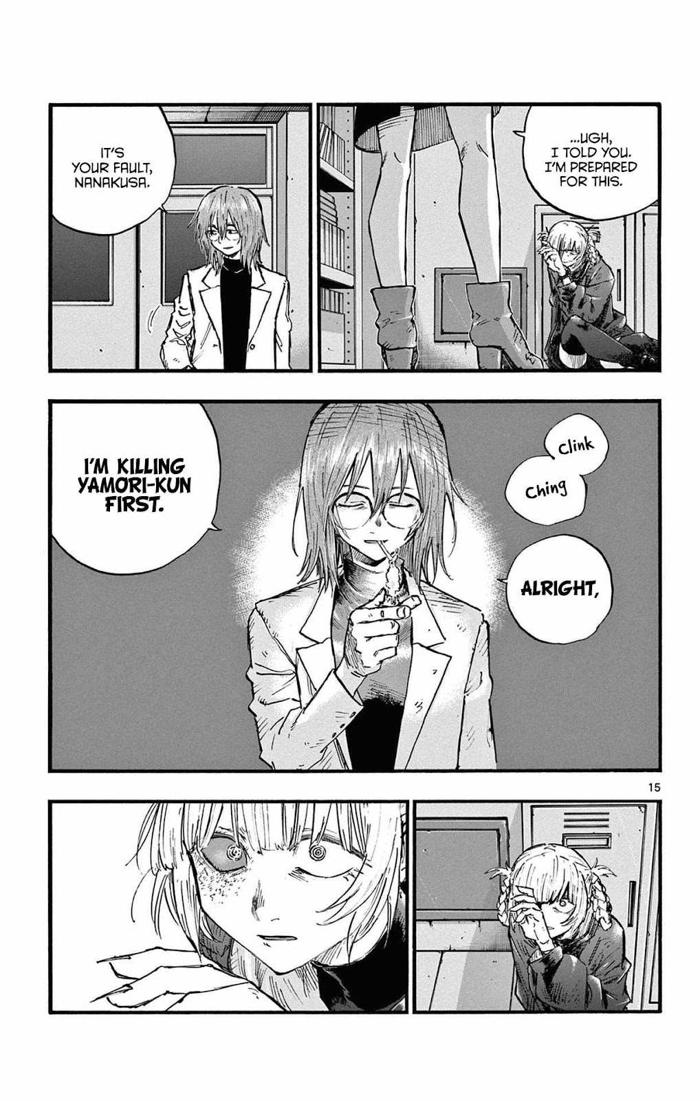 15
