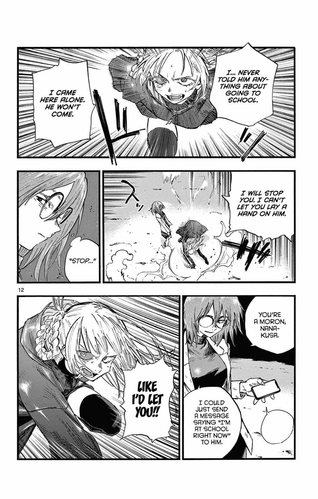 12