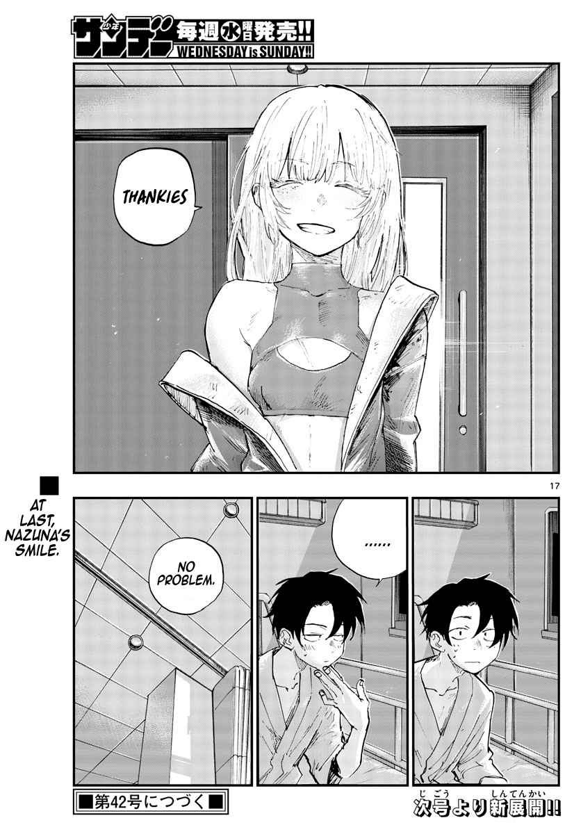 17