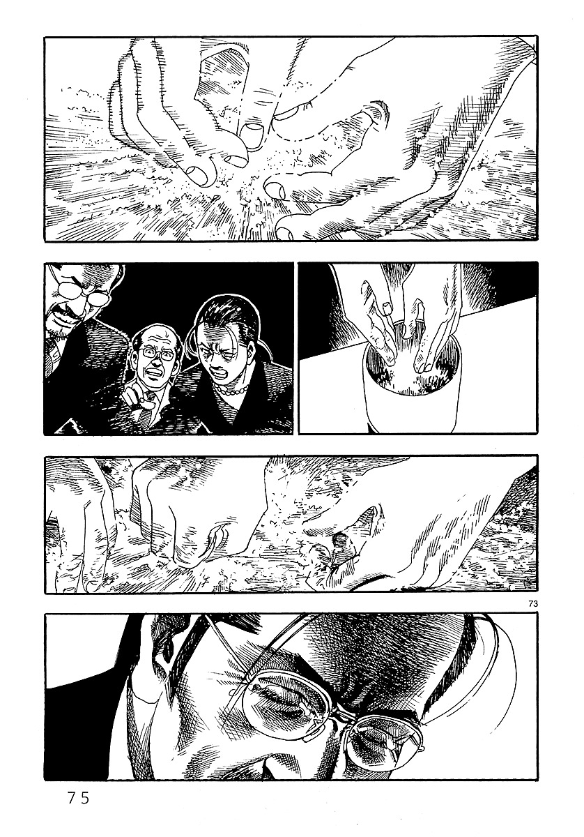 79