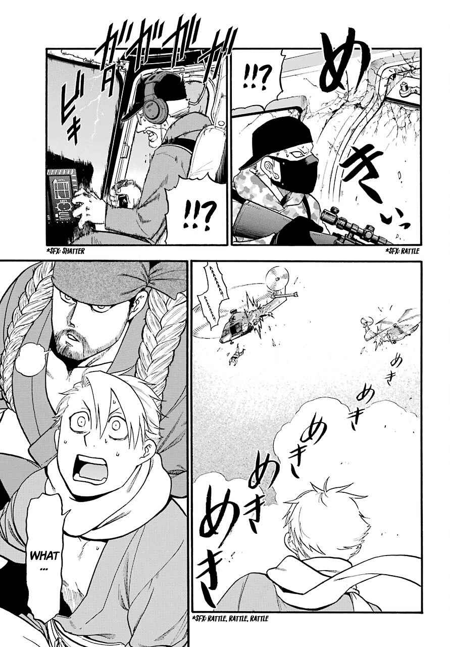 53