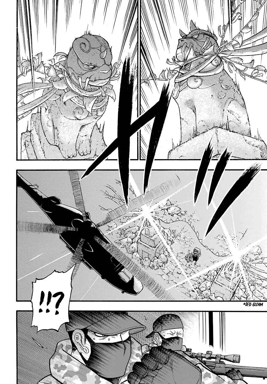 52