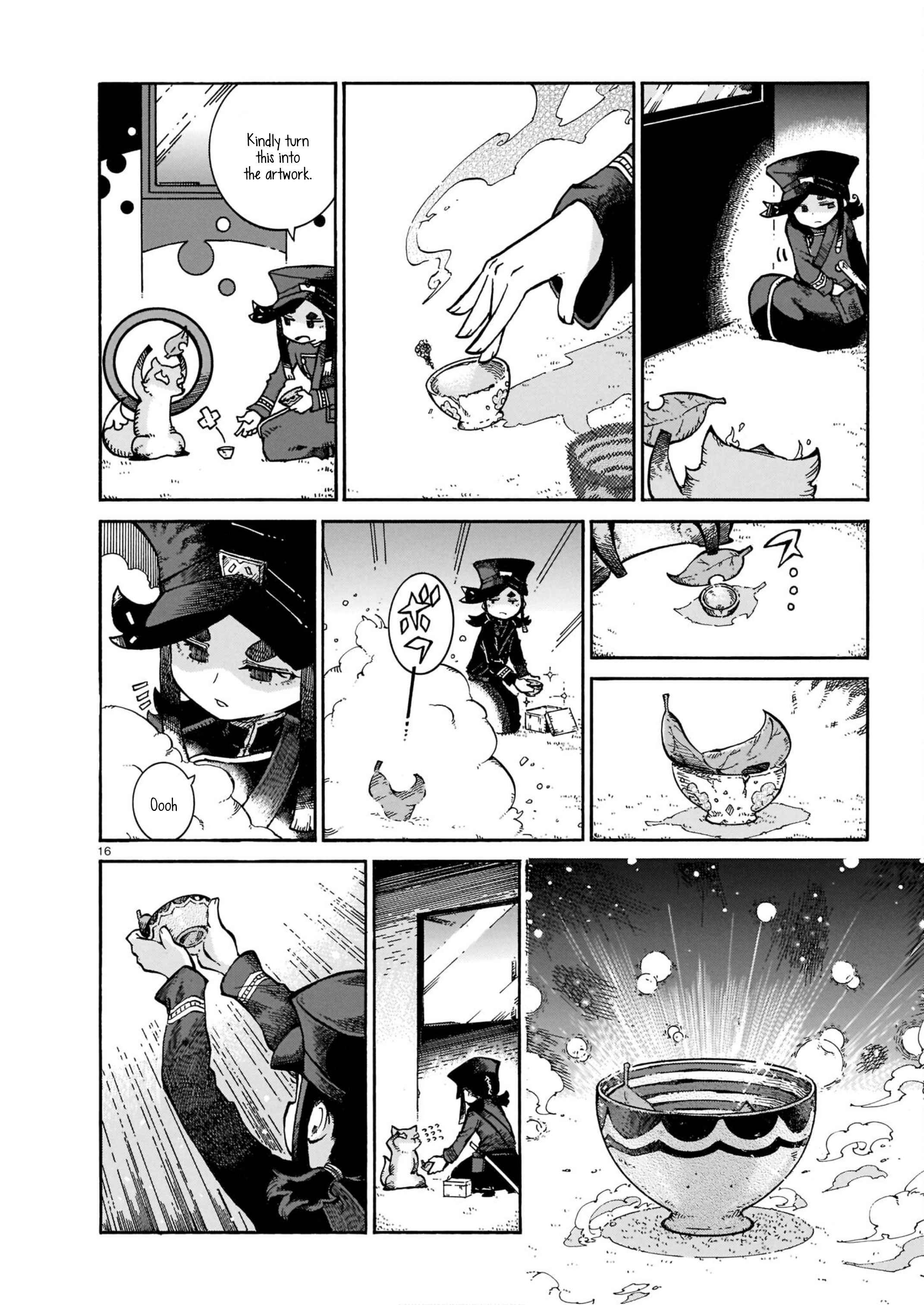 16