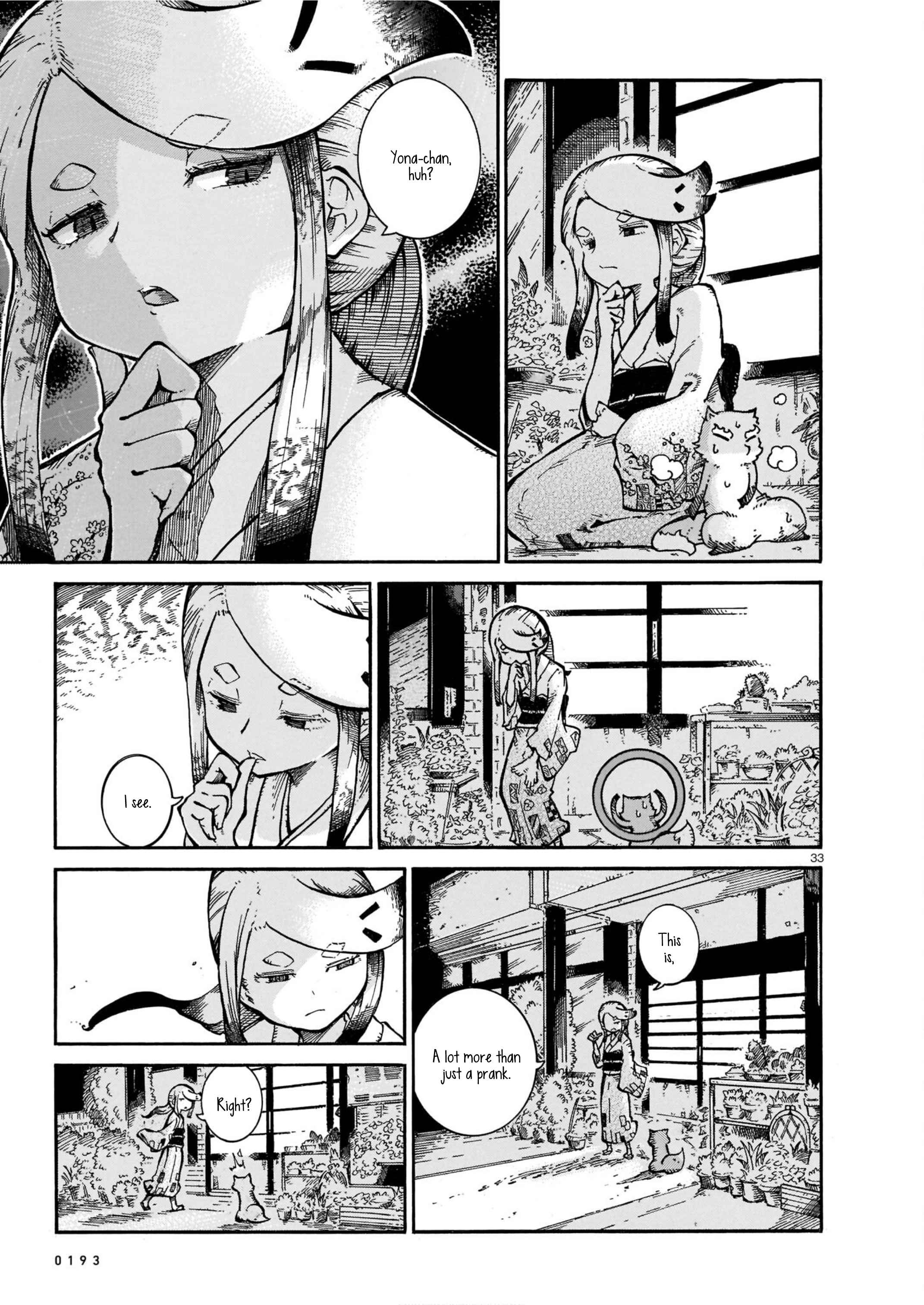 33