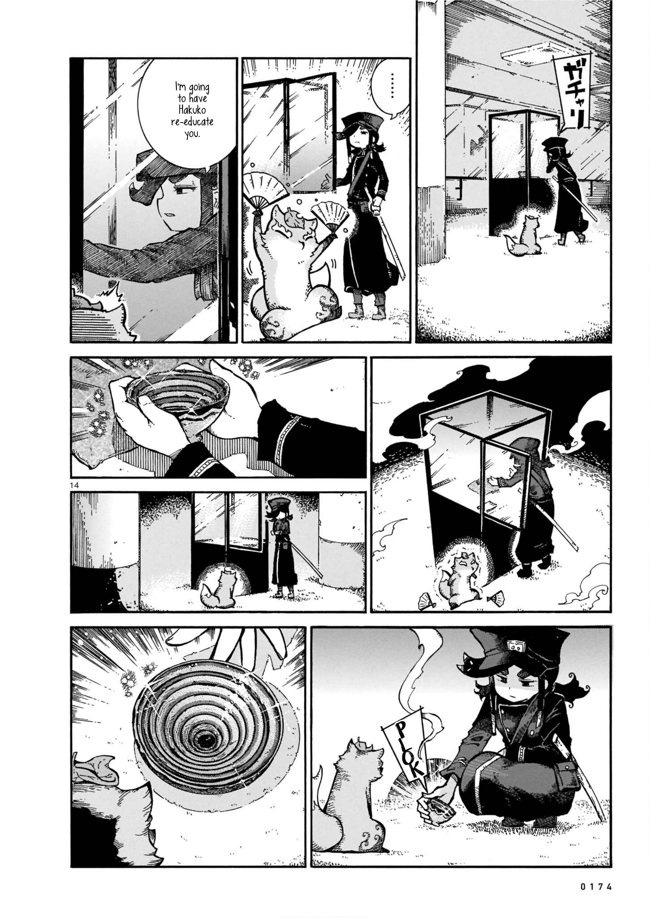 14